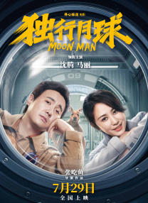欧美极品一区二区三区